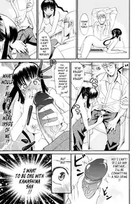 [Enomoto Heights] Mou Manzoku Desho!? | Are You Satisfied Now!? [English] {Tadanohito} [Decensored]