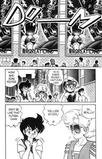 [Aro Hiroshi] Futaba-kun Change Vol.5 [English]