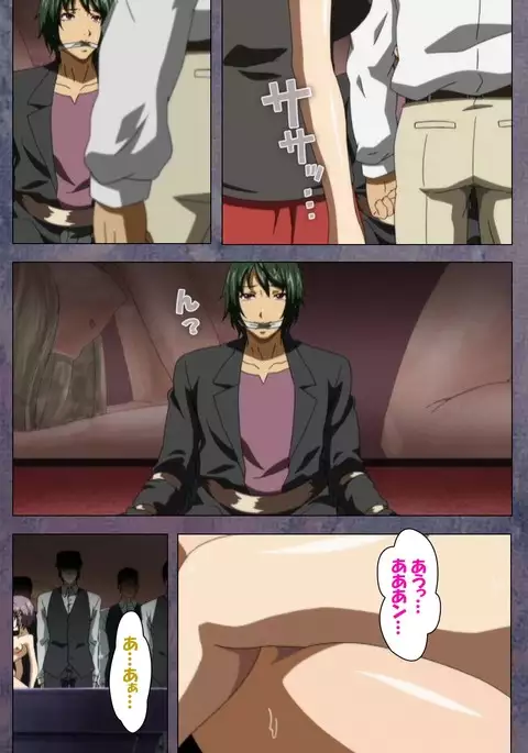 Kanojo ga Mimai ni Konai Wake Special Complete Ban