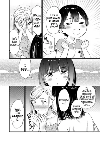 [Macaron (End)] Himitsu no Gal Shota Summer | Secret Gyaru x Shota Couple tankoubon omake chapter + Summer sequel Ch.26-36 [English] [Tabunne Scans]