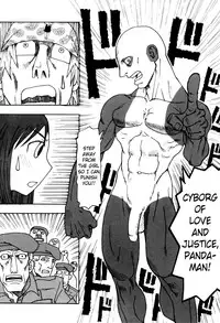 [Kudou Hisashi] Sonzai no Taerarenai Omosa | The UnBEARable Heaviness of Being (Koi no Yukue) [English] =LWB=