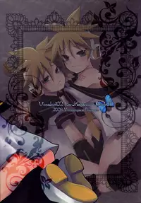 (C75) [Yomosugara (Yomogi Ringo)] Kagami Tsuya (VOCALOID) [Chinese] [雨穹漢化組]