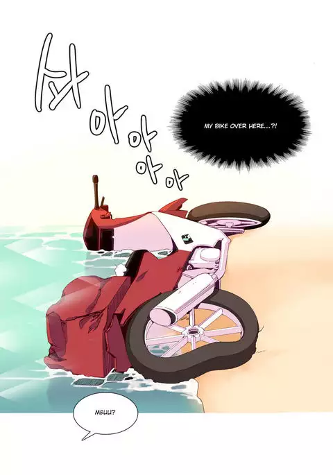 A World That I Rule Ch.01-35