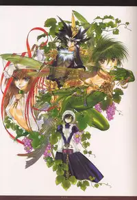 [Nakamura Hirofumi] HIROFUMI NAKAMURA HIMEKURIGE ILLUSTRATIONS