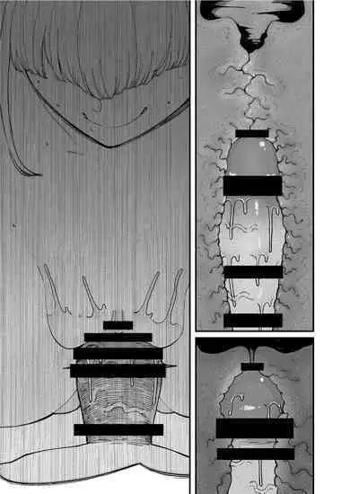 ムラムラしすぎて段階を踏もうとしないビッチちゃん