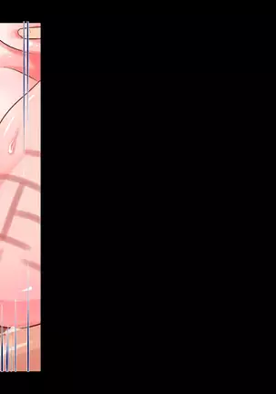 Shikyuu ni Shu Ippai! Mirai no Tame no Shu Atsume