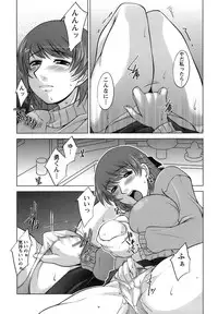 [zen9] Oishiku Meshiagare