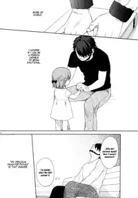 (COMIC1☆5) [SECOND CRY (Sekiya Asami)] Himitsu (Sairokuhon) (Inazuma Eleven) [English] {Mistvern}