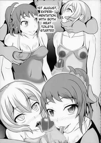 (C88) [Bitch Bokujou (Sandaime Bokujou Nushi Kiryuu Kazumasa)] Gunpla Oji-san ~Build Report~ (Gundam Build Fighters Try) [English] [xinsu]