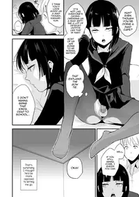 [Yadokugaeru (Locon)] Kaname 08 [English] [mysterymeat3] [Digital]