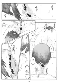 (C74) [Kansai Orange (Arai Kei)] Natsukaze! 2 (Yotsuba&!) [English]