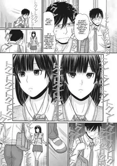 [Tanaka-Ex] TOKI to MEKI -Tomatta Sekai de Majiwaru Toiki- | Toki & Meki -Sexual Breaths in a Time-Frozen World- Ch. 1-3 [English] [Digital]