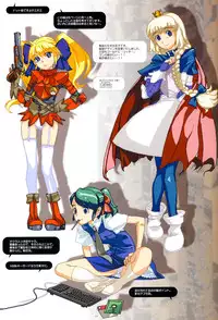 [GADGET Koubou (Various)] Kikan GIRLIE Vol.2 (Various)