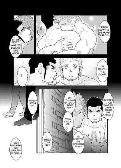 Moshimo Yakuza ga Hitori Ecchi Shiteiru Tokoro o Miraretara. | What if a Yakuza Got Caught Pleasuring Himself?