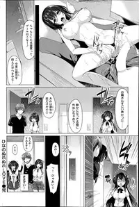 COMIC Kairakuten BEAST 2014-10