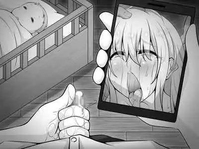 Akogare no Onee-chan ga Netorareru Kouhen