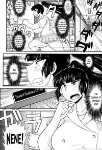 [Deep Valley] Meshibe to Oshibe to Tanetsuke to | Stamen and Pistil and Fertilization Ch. 4 (Comic Masyo 2013-07) [English]
