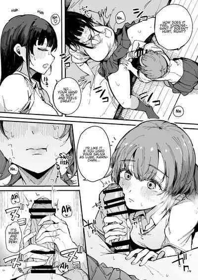 Shasei Shinai to Derarenai Heya | The room you can't leave until you ejaculate