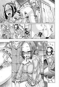 [Yumeno Tanuki] Osu Mesu Mix!