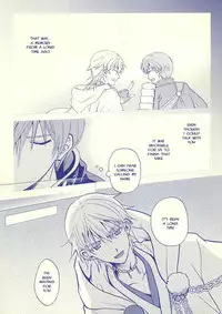 (Hyattou Ryouran ~Kimi no Heart o Shirahadori~) [Getsumen-Spiral (Mayama Satori)] Tsukibae o Mushibamu (Touken Ranbu) [English] [Sei]