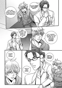 [The Yaoi Army][Kisumi, Seru] Sweet Boy (Ongoing)