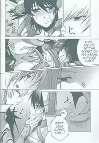 (C75) [Soraironoenogu (Kanei Yoh)] Victim Sanctuary (Yu-Gi-Oh 5D's) [English] [EHCOVE]