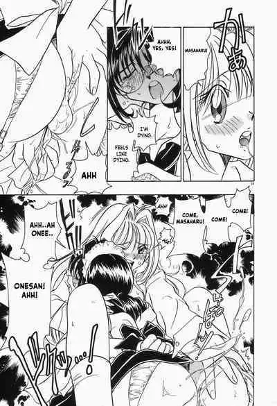 [Sano Takashi] Dokusai - Fascio chapter 2- shanghai escalation (english)