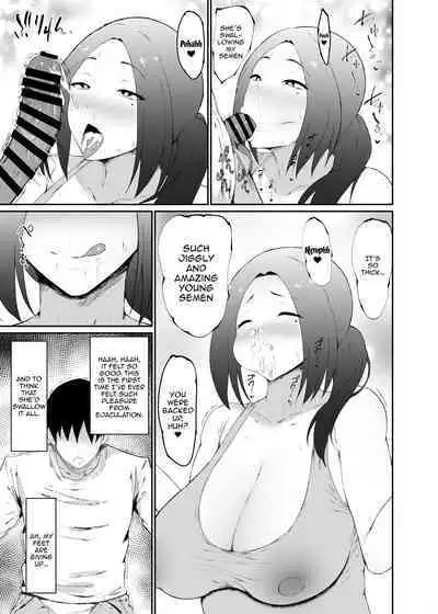 Hitozuma wa Kantan ni Makechau | The Housewife Loses Easily