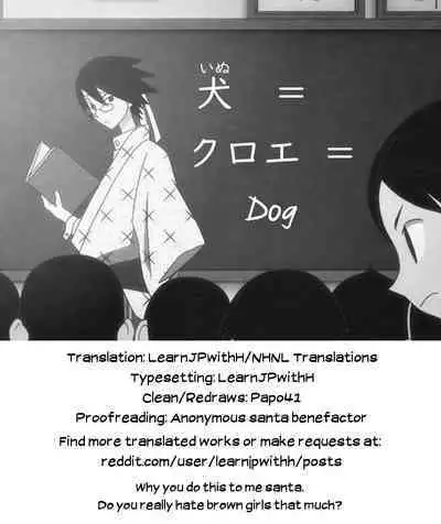 Mahou Shoujo Saimin PakopaCause Soushuuhen | Magical Girl Hypnosis Fucking Marathon Compilation