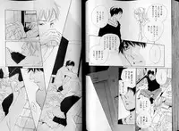 B-BOY LUV 07 発情特集