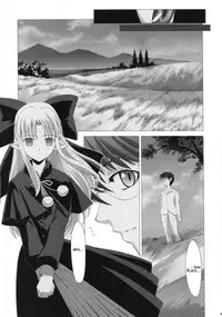 [Crazy Clover Club (Shirotsumekusa)] Tsukihime Complex 4 "cobalt" (Tsukihime) [English]