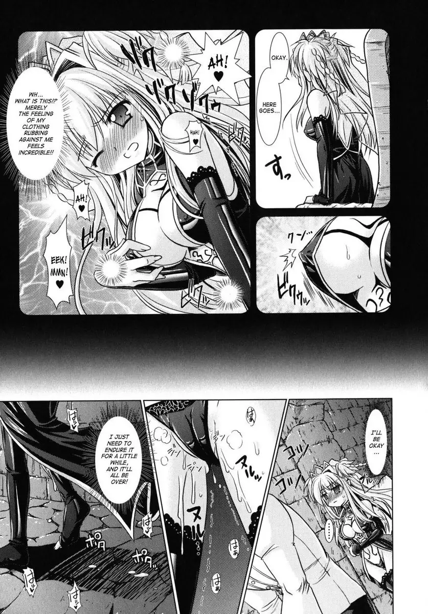 Brandish Chapter 9