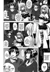[Arsenal] Devil Cherry Pie [English] {doujin-moe.us}
