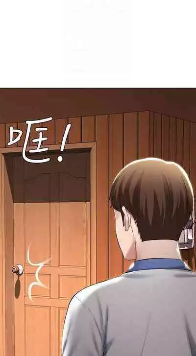 BOARDING DIARY 31-47 CHI (MANHWAROSHIXP)