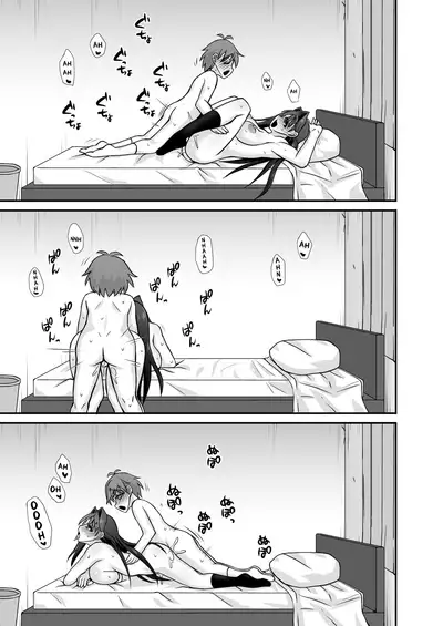 Sakusei Dosukebe Onee-san