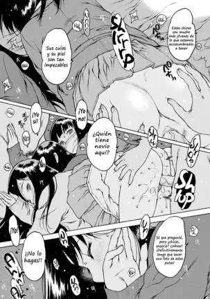 Private & Super Private