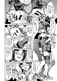 COMIC AUN 2018-04 [Digital]