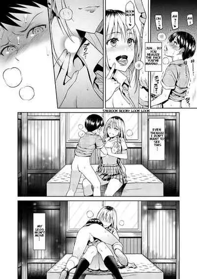 [2JIMUSUBI (Ohno Kanae)] Bokura no Himitsu Kichi - One girl and two boys in their secret base [English] [KenGotTheLexGs] [Digital]