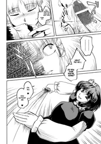 (Reitaisai 7) [Sekitan Bukuro (Fey Tas)] Danchizuma no Yuuwaku 3 -Kamigami no Kaikou Hen- (Touhou Project) [English]