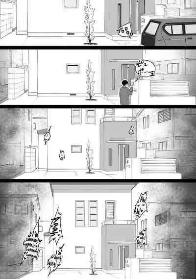 Sayonara Kaa-san | Farewell, Mom