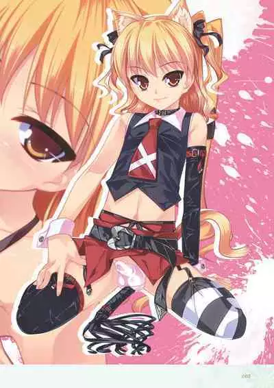 Aogiri Penta Illust Works