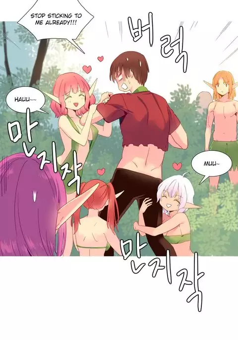 A World That I Rule Ch.01-26