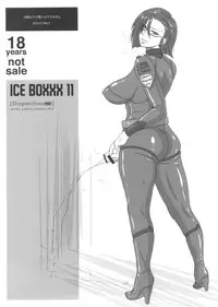 (Futaket 9) [serious graphics (ICE)] ICE BOXXX 11 (Space Battleship Yamato 2199)