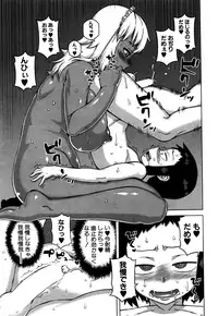 COMIC MILF 2016-10 Vol. 32