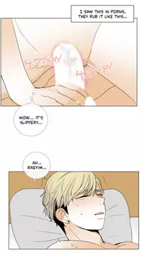 [Silverstar] Talk To Me Ch.1-33 (English) (Ongoing)