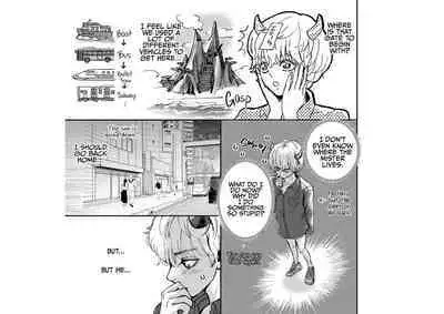 Kawaii Oni o Tsukamaeta node, Taisetsu ni Sodatemasu | I Caught a Cute Oni and I'll Take Good Care of Him