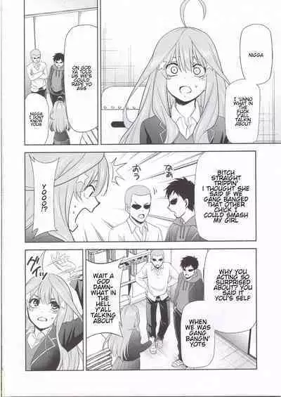 (C97) [Studio KIMIGABUCHI (Kimimaru)] Gotoubun no Seidorei Side-C | Quintuplet Sex Slaves Side-C (Gotoubun no Hanayome) [English] [Spartan_San]