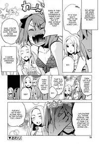 [Suemitsu Dicca] Issen Karuku Tobi Koete (Koushoku Shounen Vol. 03) [English] [mysterymeat3]