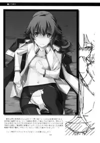 (C90) [Angyadow (Shikei)] Shikan Gakkou Soushuuhen (The Legend of Heroes: Sen no Kiseki)