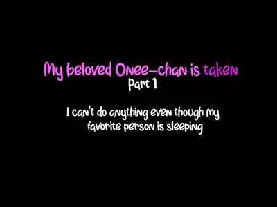 [530] Akogare no Onee-chan ga Netorareru Zenpen ~Daisuki na Hito ga Suiminkan sareteru noni Nani mo Dekinai Boku~ [SFX translation] [English] [Raknnkarscans]